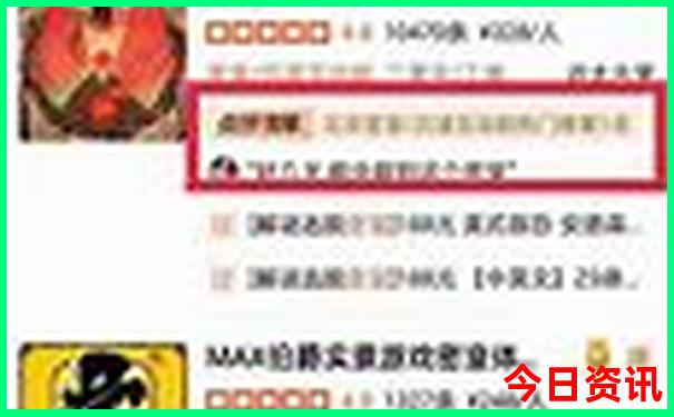 杭州景点地图分布图