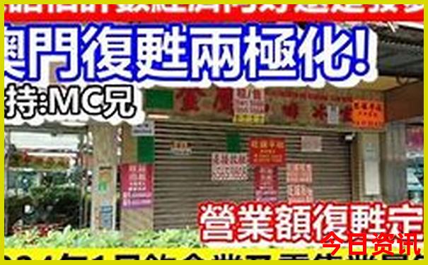 大埔十大免费景区
