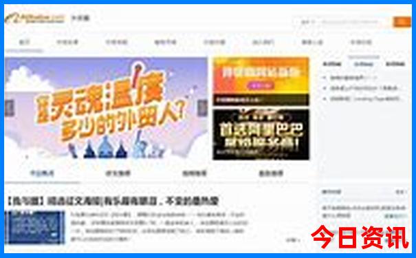 哈密旅游必去景点推荐