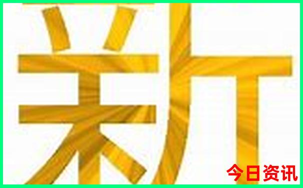 云南省5a级景区有哪些