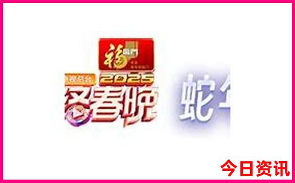 马会传真澳门免费资料十年