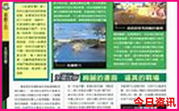 辽宁周边旅游必去十大景点