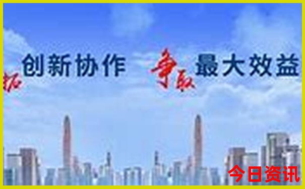 陇南旅游必去景点