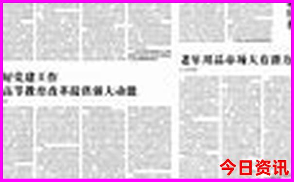 想旅游在哪里报团
