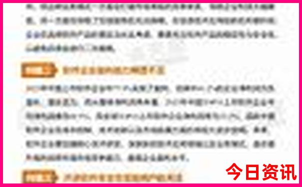 恩施旅游必去五大景点