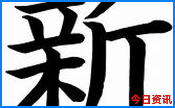 去香格里拉旅游要多少钱
