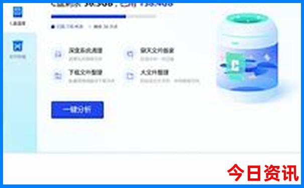 去韩国旅游最佳月份