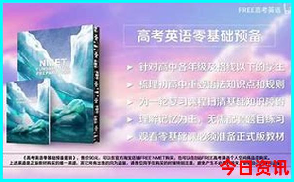 全新方法2025全年获取免费查询资料全新必看-2025全年正版资料大全